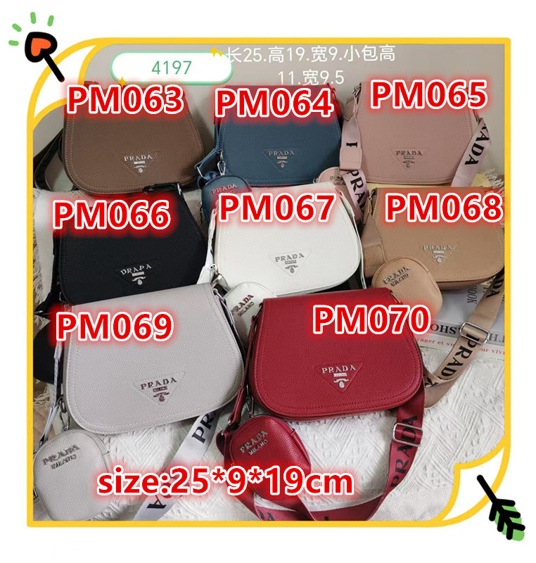 Video PM063-PM070，190.99 Prada bag gallery