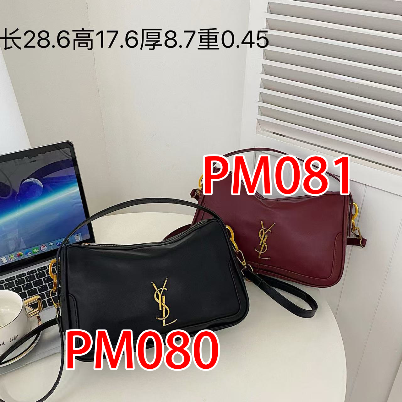 Video PM080-PM081，YSL bag 203.99 gallery