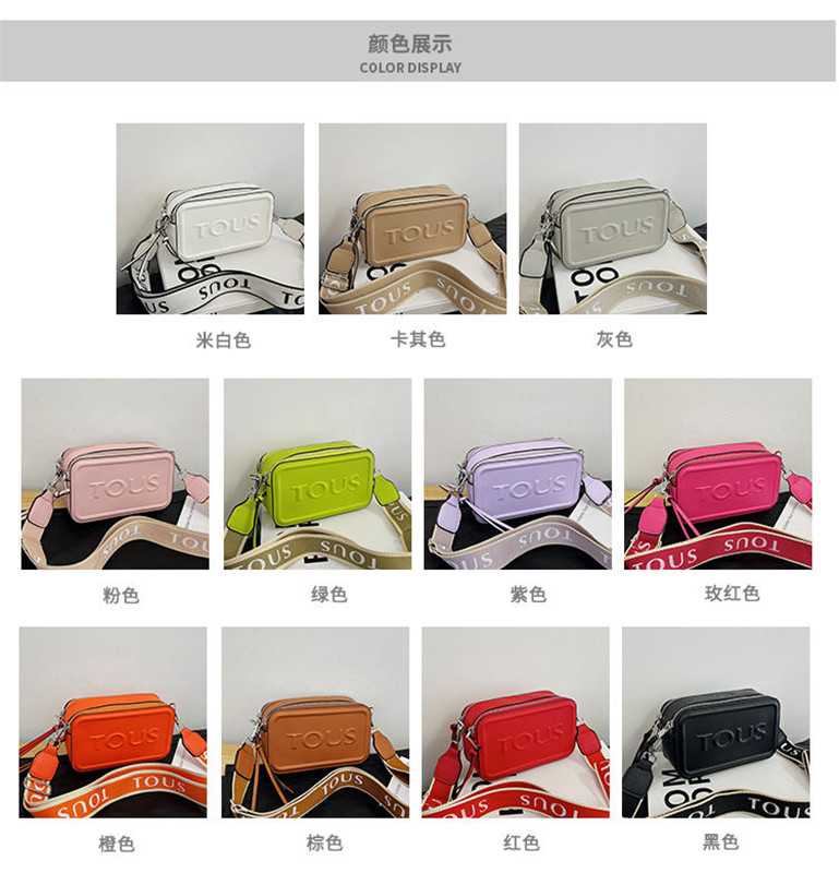 Video TOUS Lady bag BB194-BB204 gallery