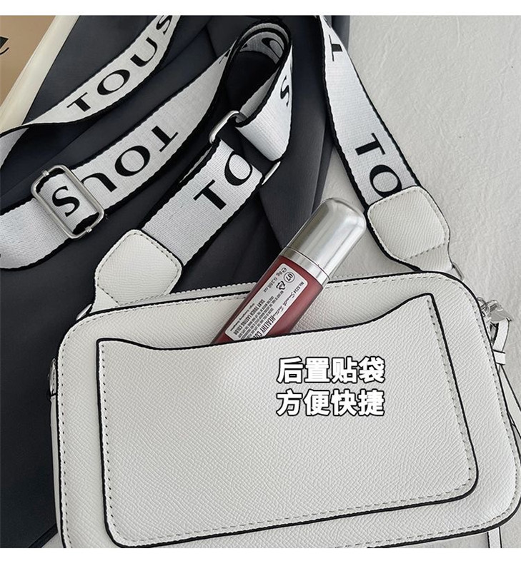 Video TOUS Lady bag BB194-BB204 gallery