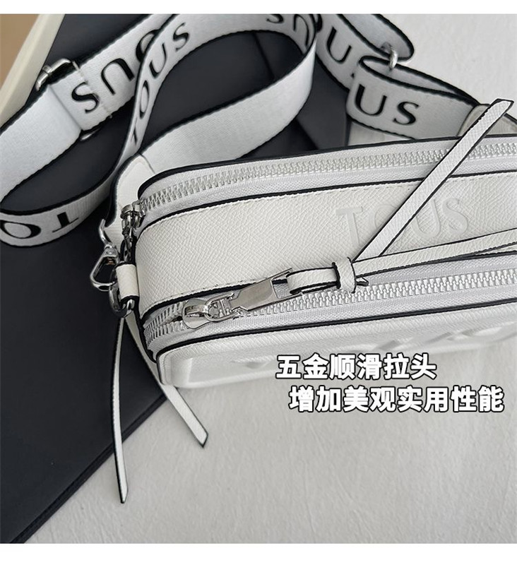 Video TOUS Lady bag BB194-BB204 gallery