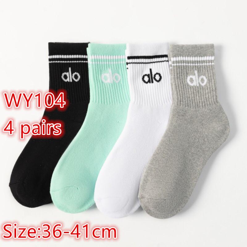 Video WY100-WY104   ALO  Socks gallery