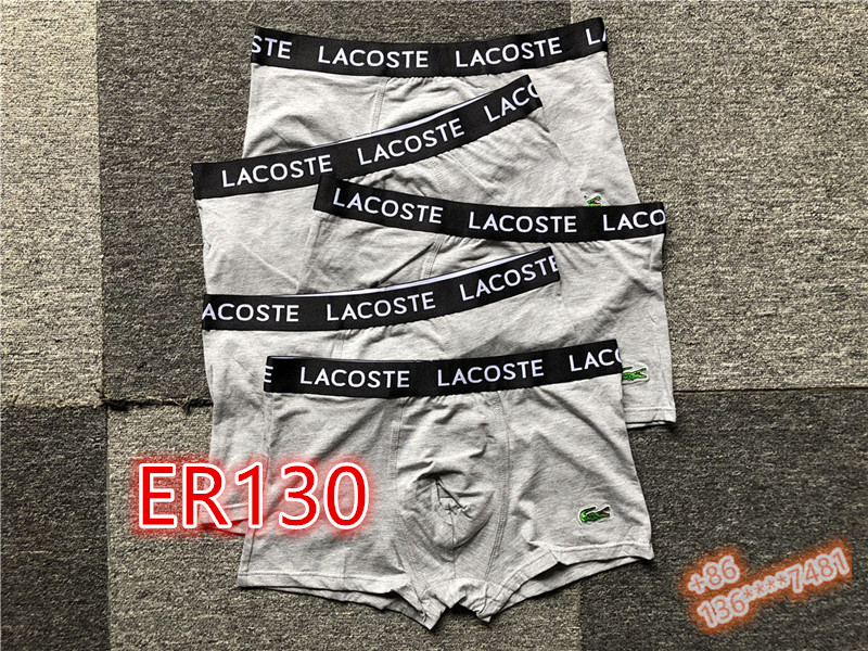 Video  LACOSATE underpants ER128-ER133 gallery