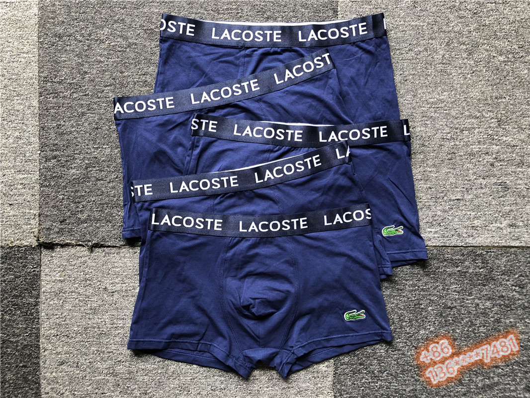 Video  LACOSATE underpants ER128-ER133 gallery