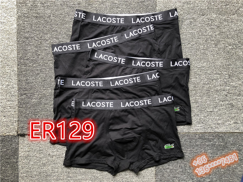 Video  LACOSATE underpants ER128-ER133 gallery