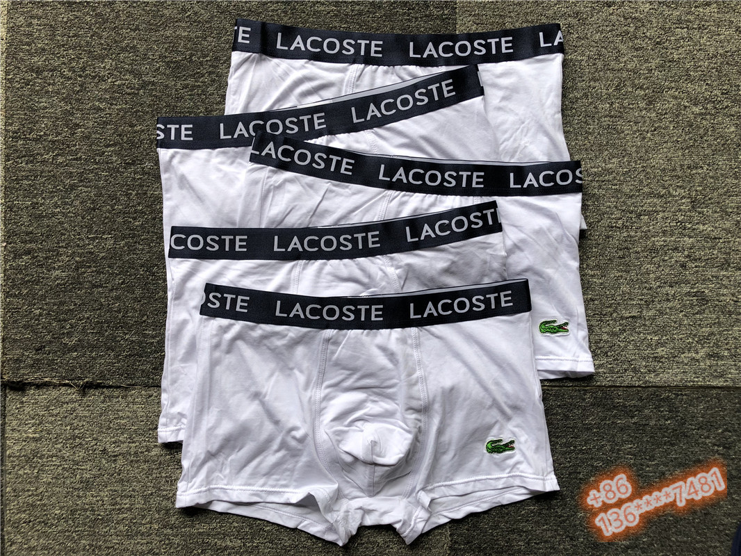 Video  LACOSATE underpants ER128-ER133 gallery