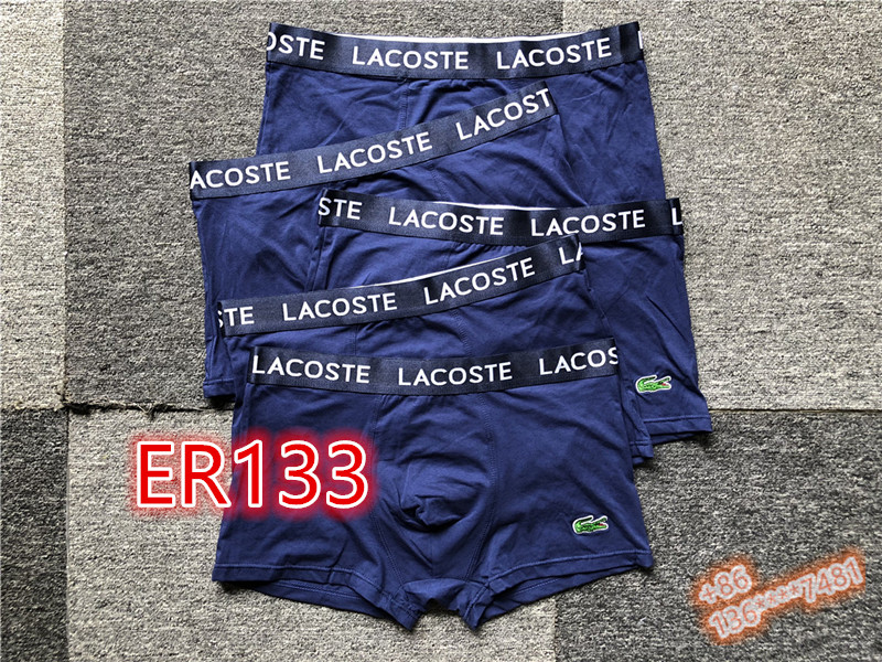 Video  LACOSATE underpants ER128-ER133 gallery