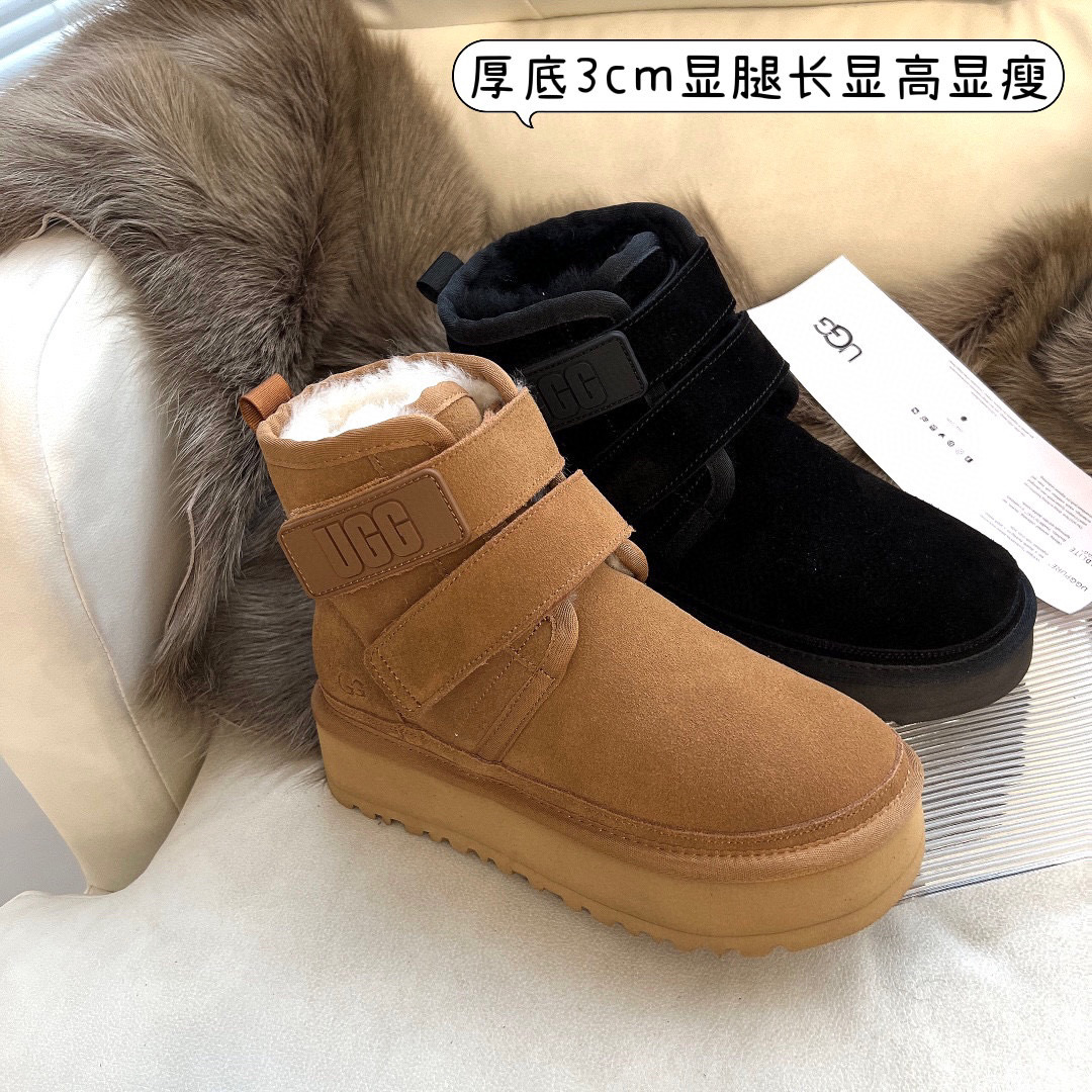 XGB410-1,real leather +wool gallery