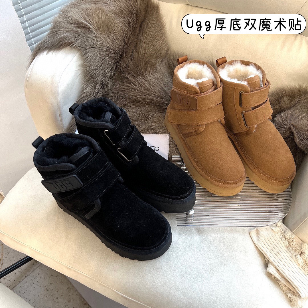 XGB410-1,real leather +wool gallery