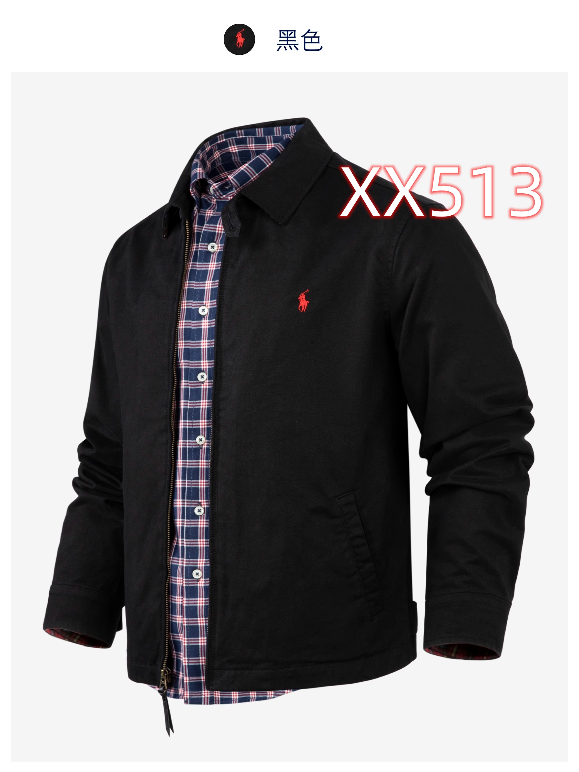 XX513 gallery