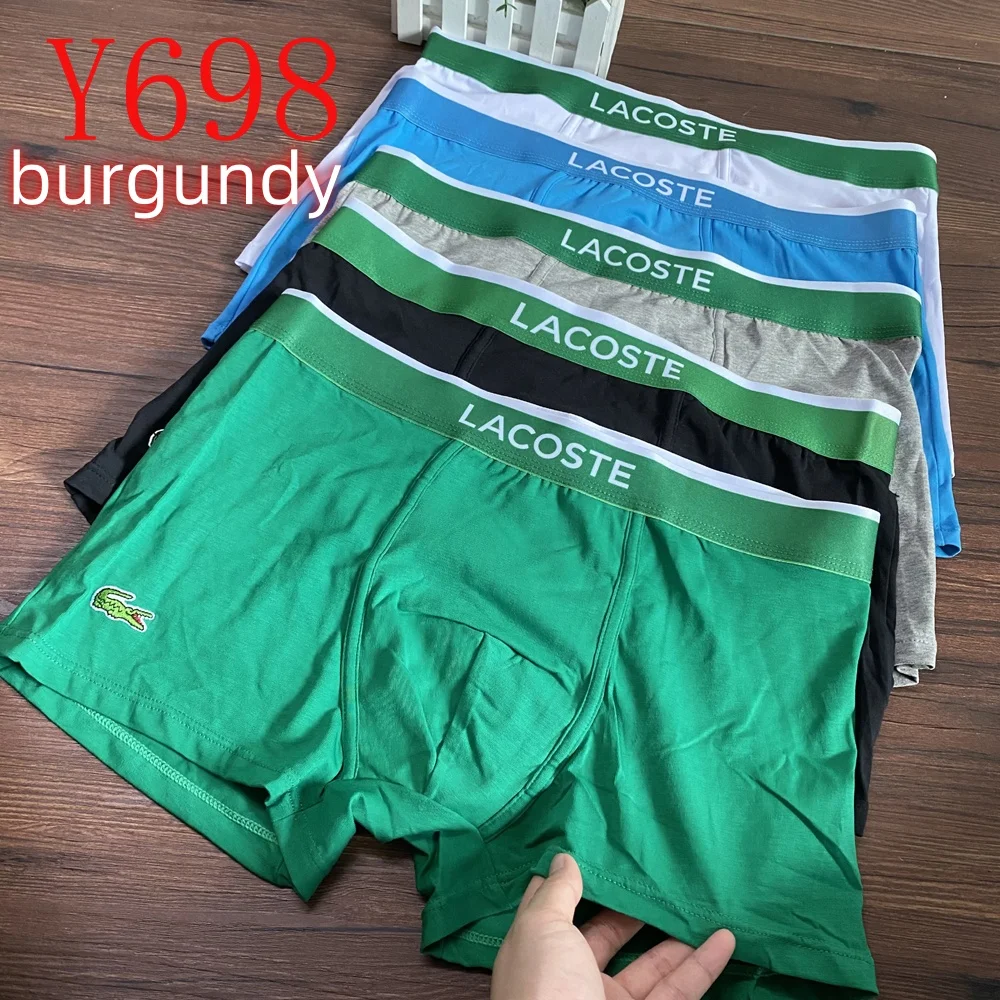 Y688 boxer gallery