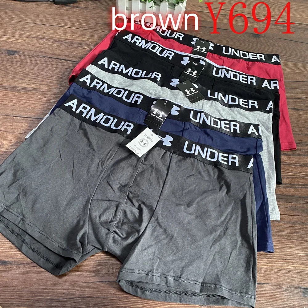 Y688 boxer gallery