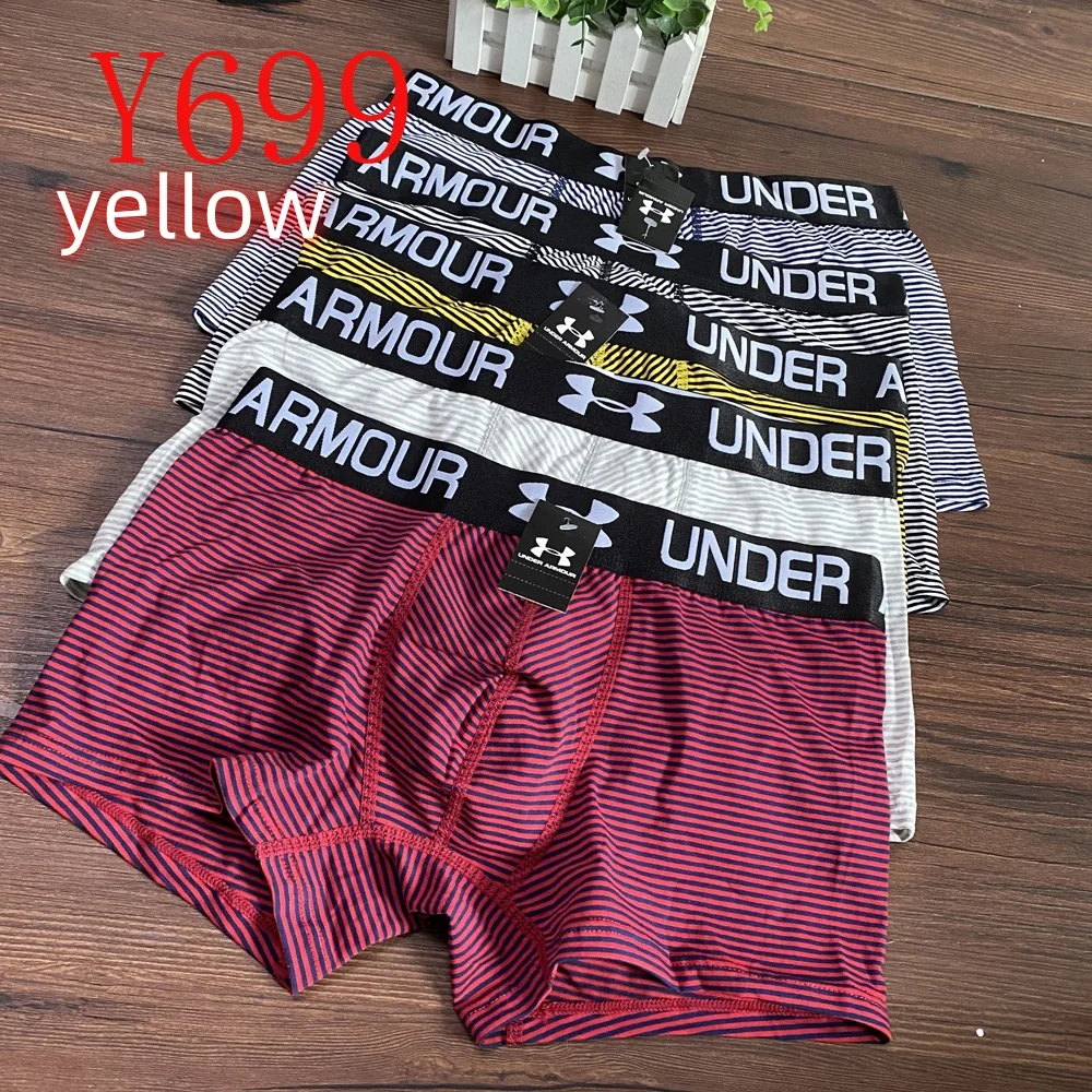 Y688 boxer gallery