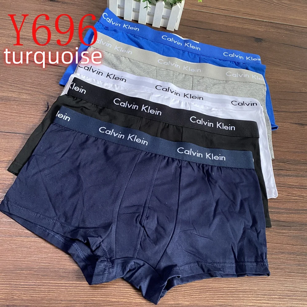 Y688 boxer gallery