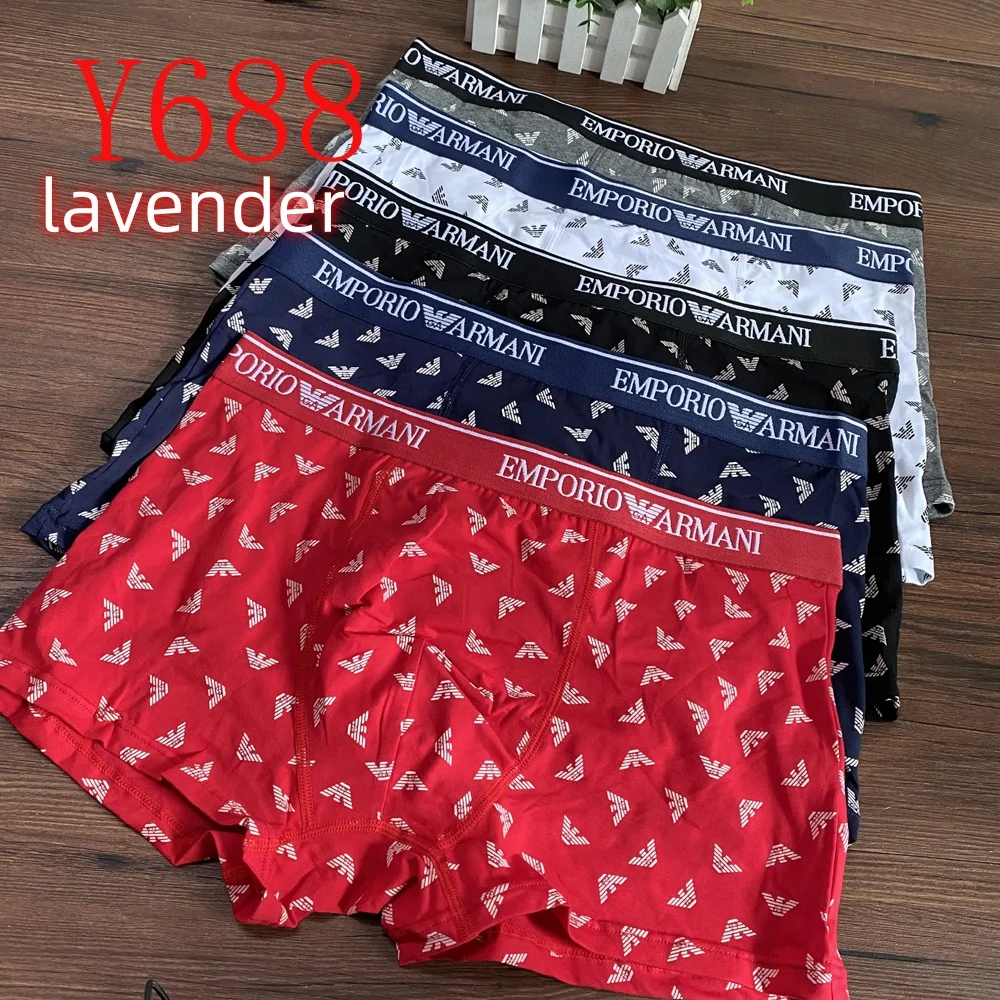 Y688 boxer gallery