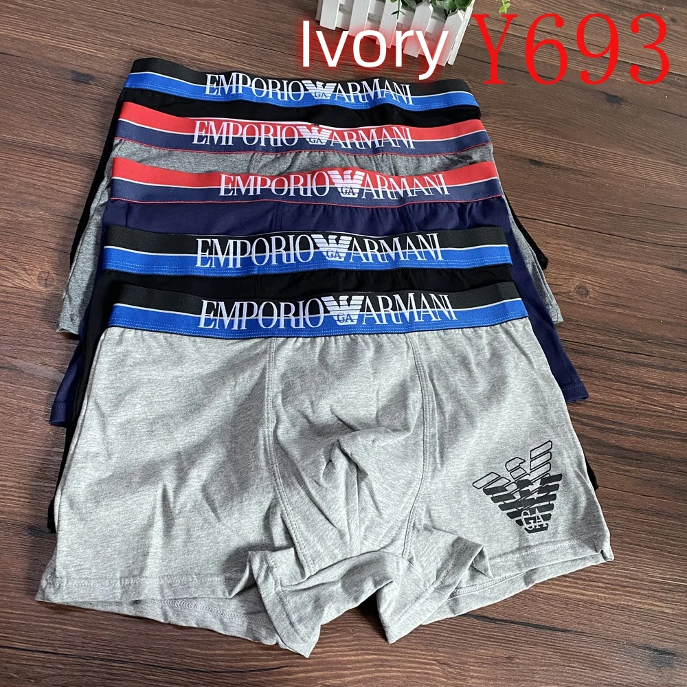 Y688 boxer gallery