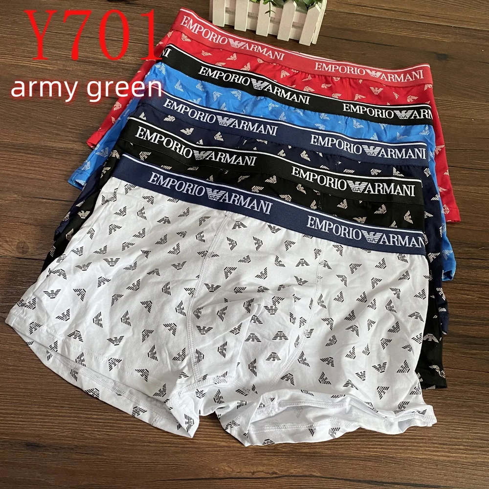 Y688 boxer gallery