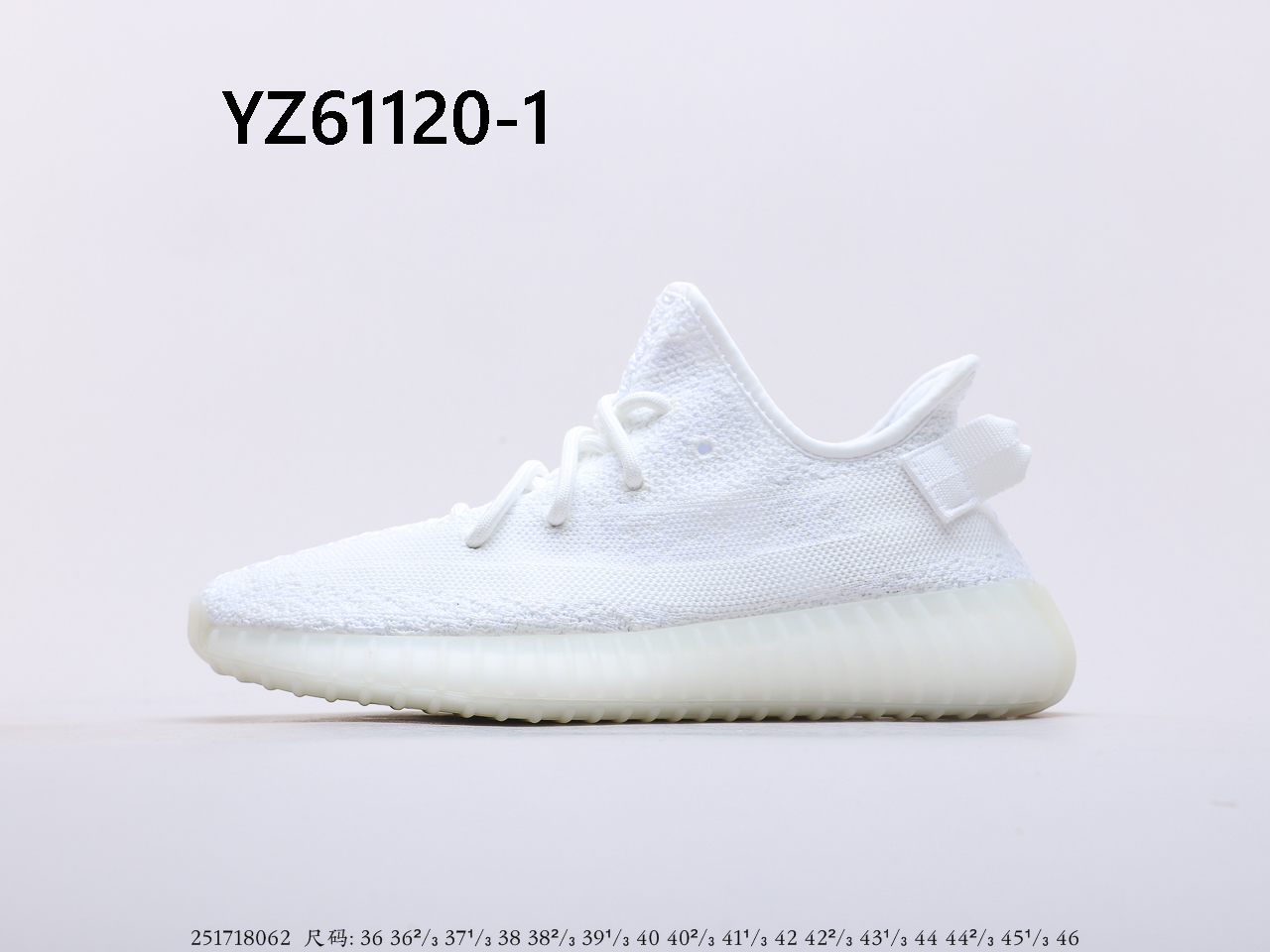 YEEZY $59 gallery