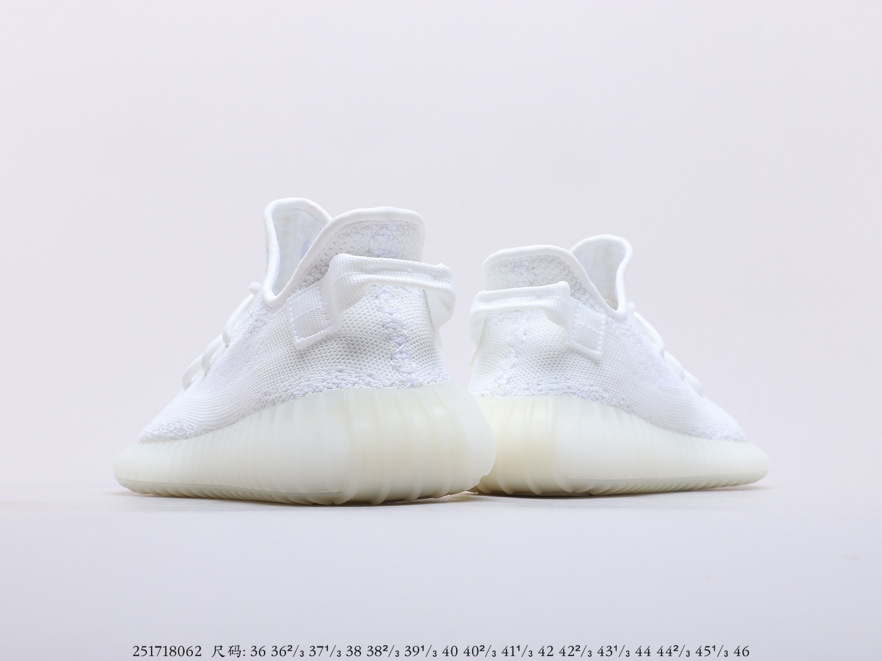 YEEZY $59 gallery