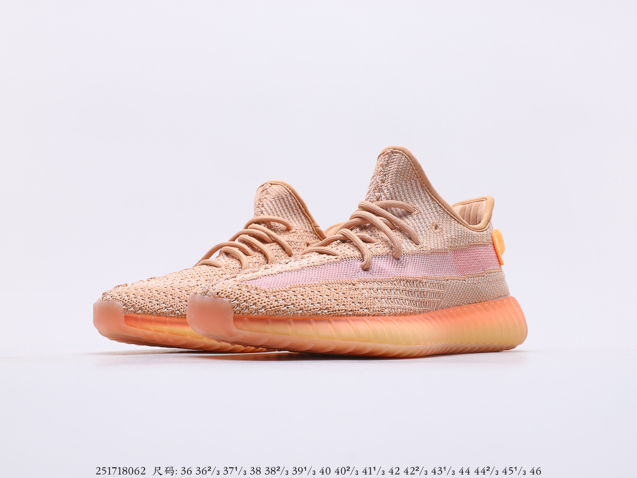 YEEZY $59 gallery