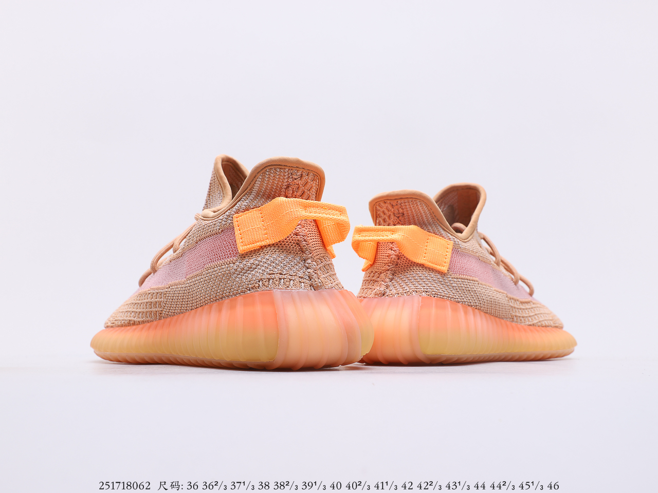 YEEZY $59 gallery