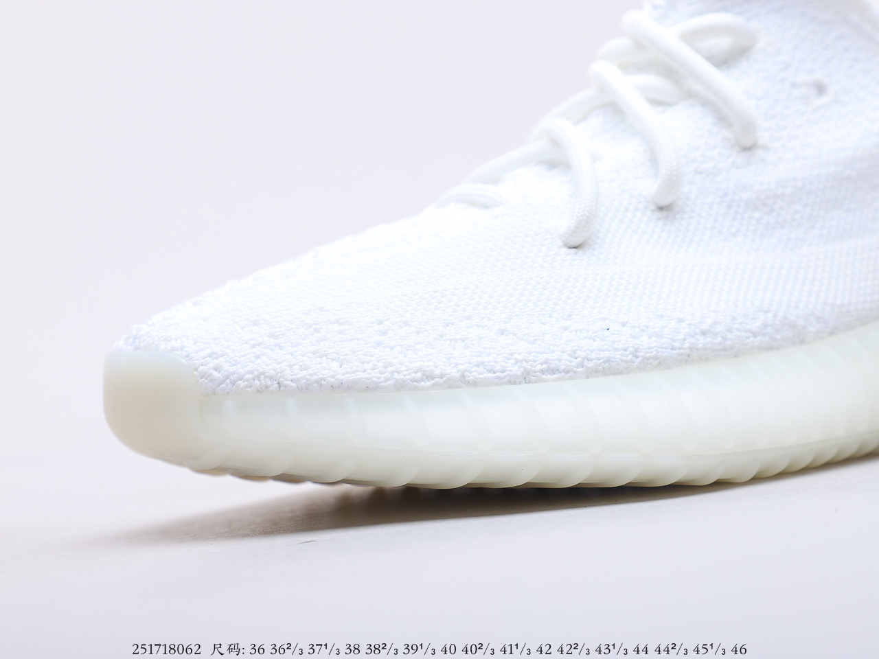 YEEZY $59 gallery