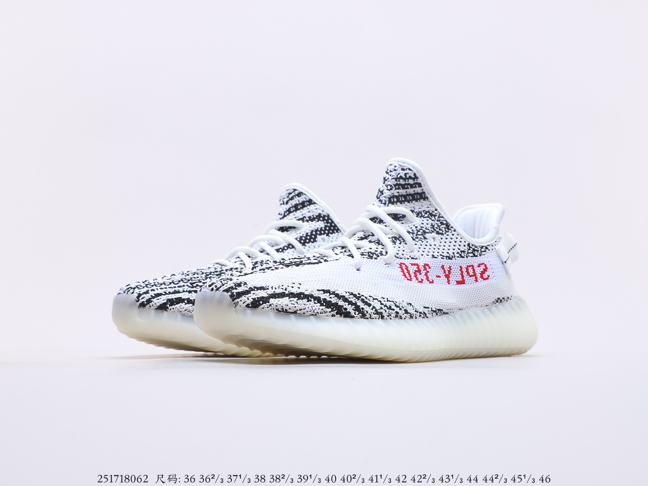 YEEZY $59 gallery