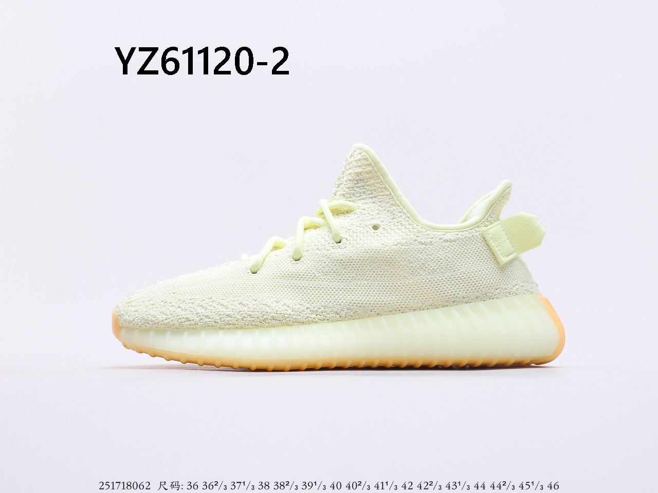 YEEZY $59 gallery