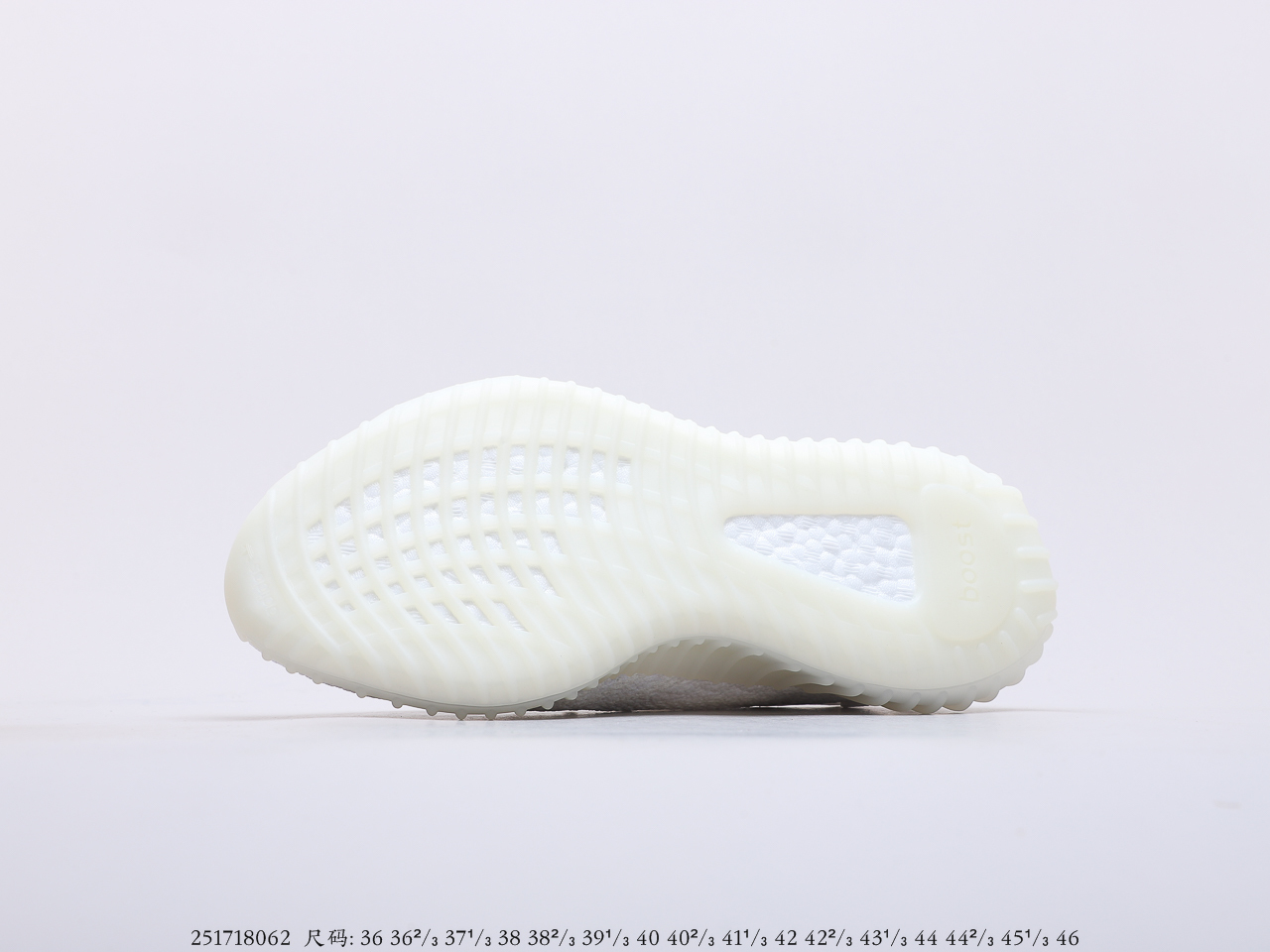 YEEZY $59 gallery