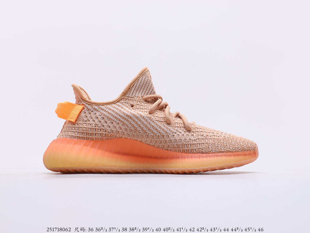 YEEZY $59 gallery