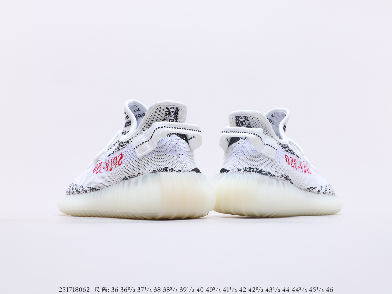 YEEZY $59 gallery