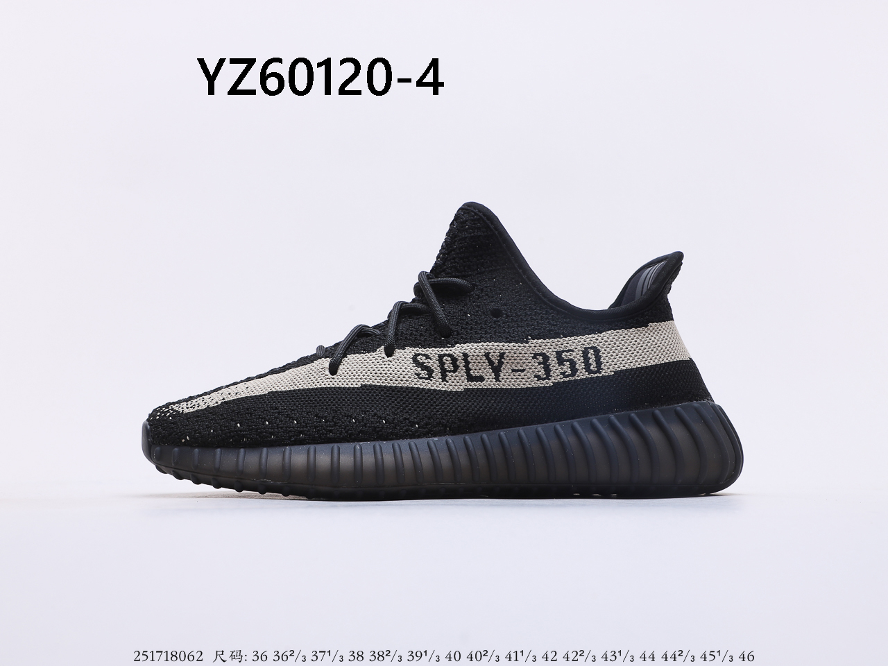 YEEZY $59 gallery