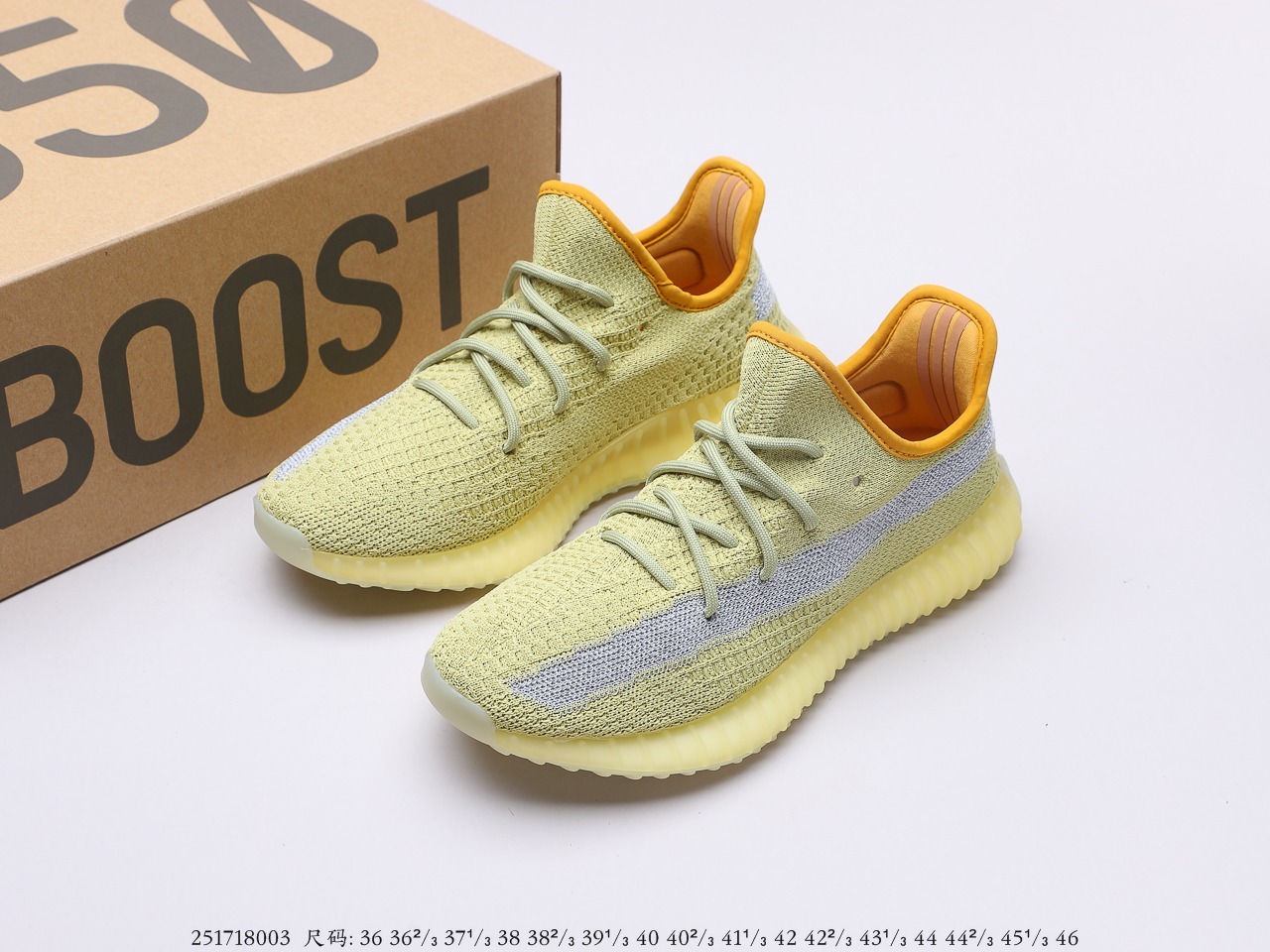 YEEZY $62 gallery