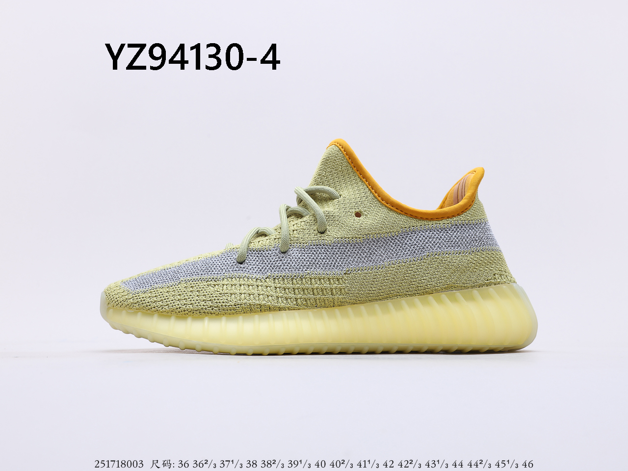 YEEZY $62 gallery