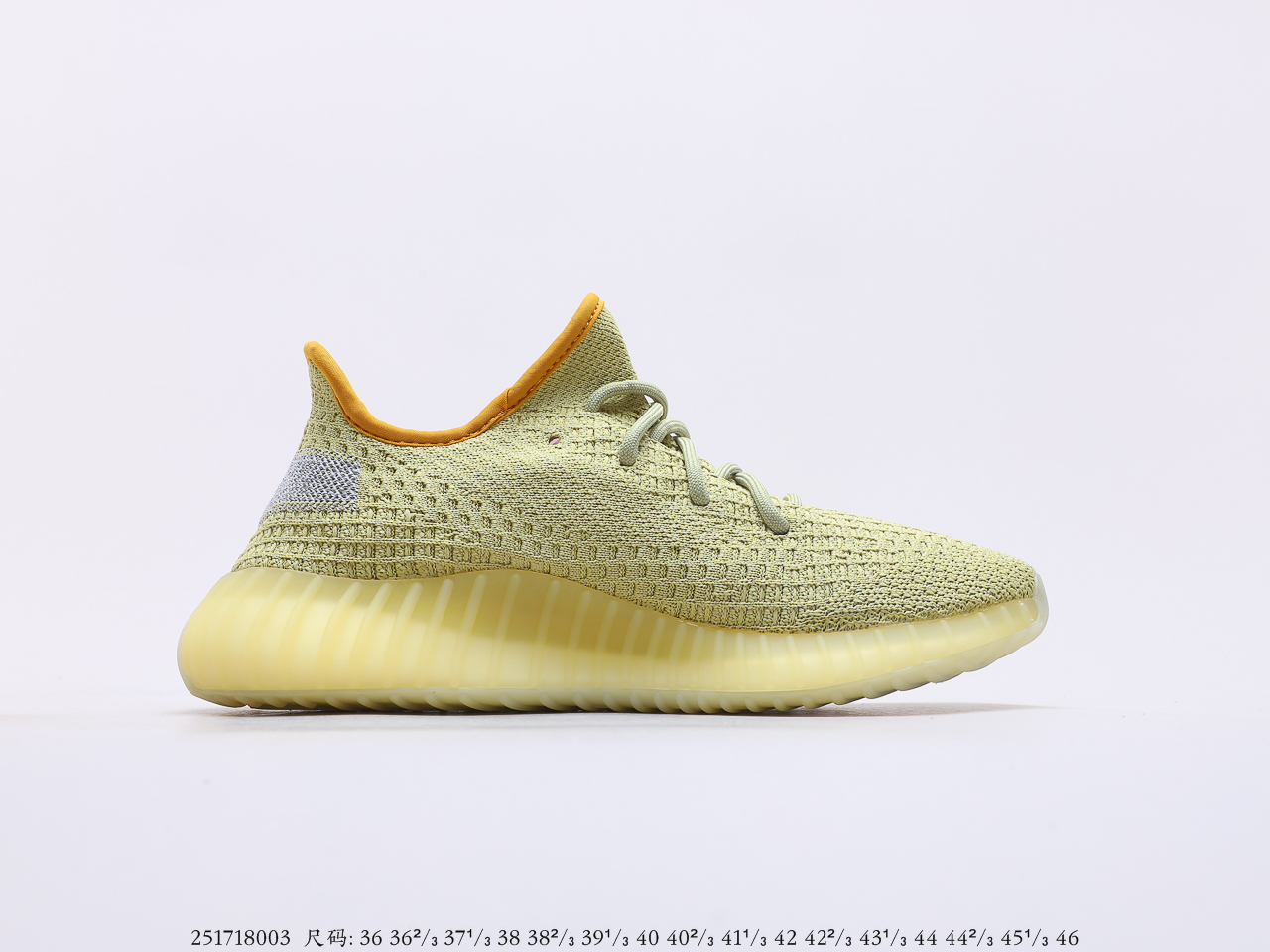 YEEZY $62 gallery