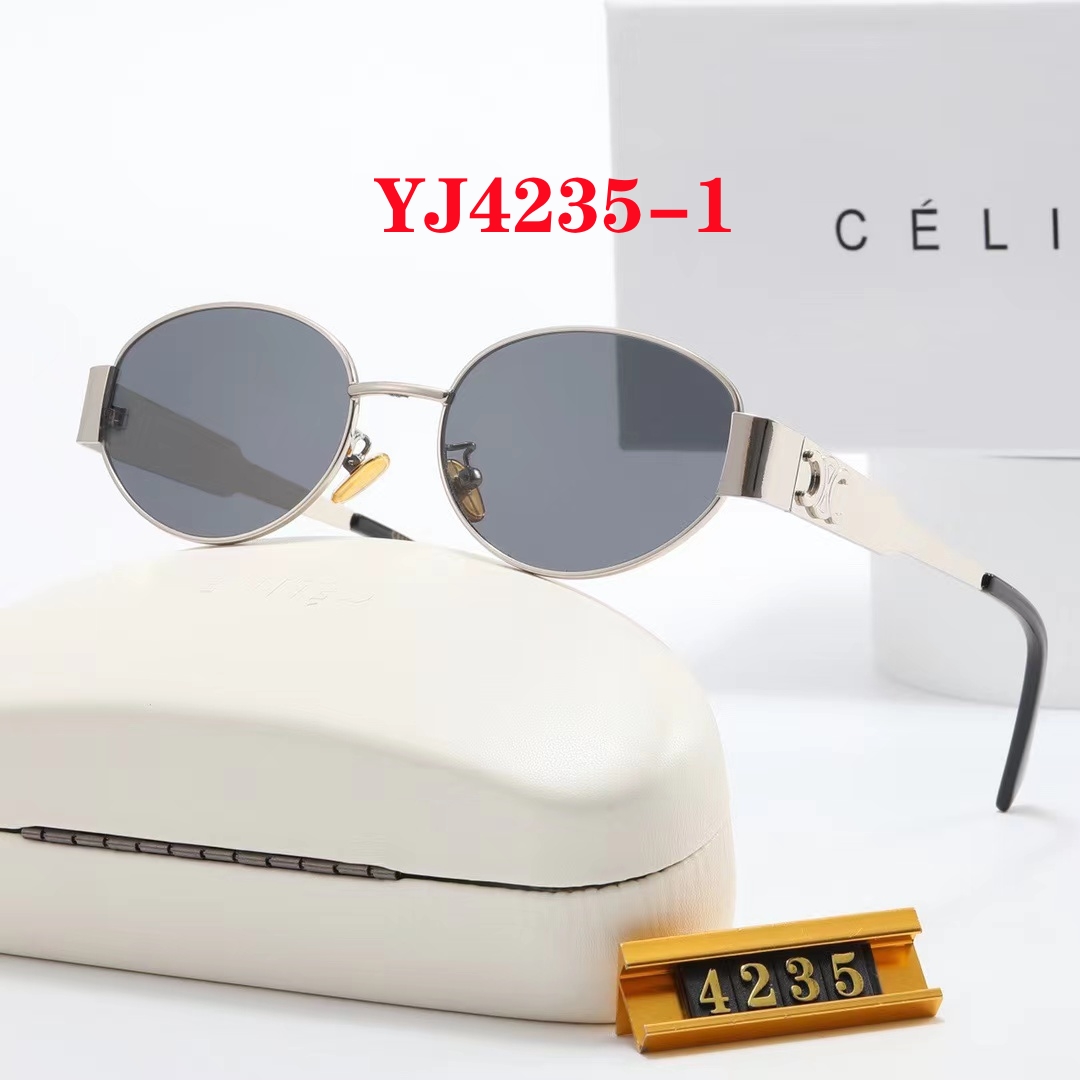 YJ4235-1 gallery