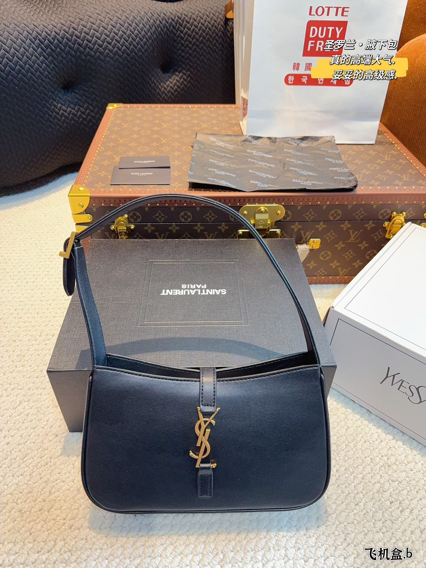 YSL 58$    code 306-7111-R gallery