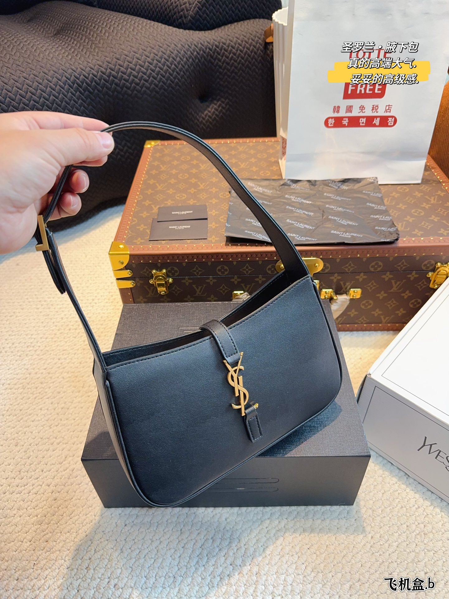 YSL 58$    code 306-7111-R gallery