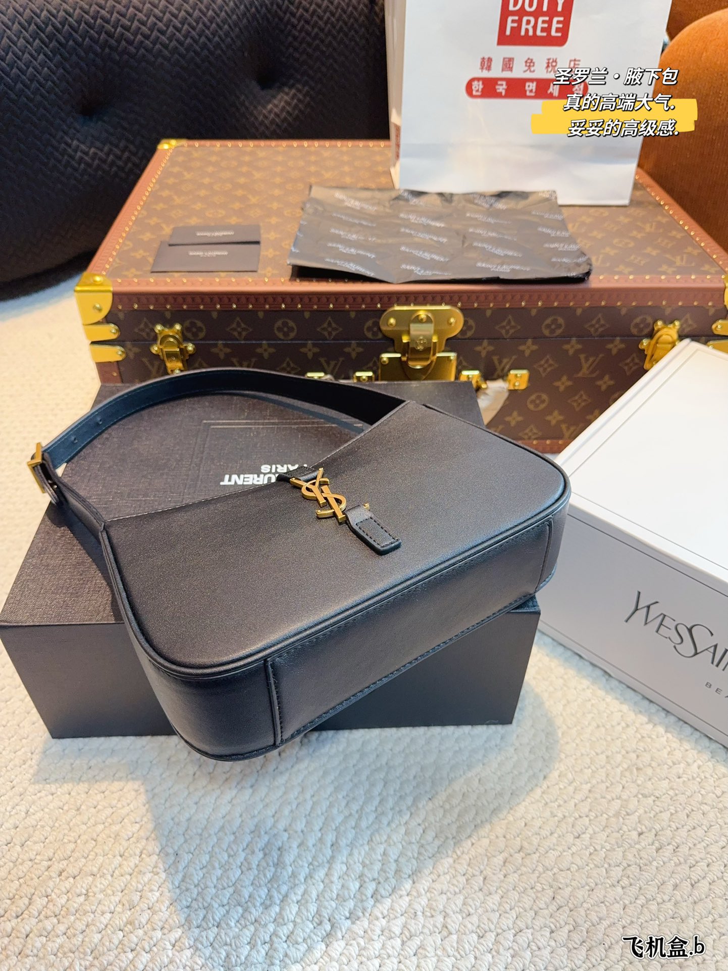 YSL 58$    code 306-7111-R gallery