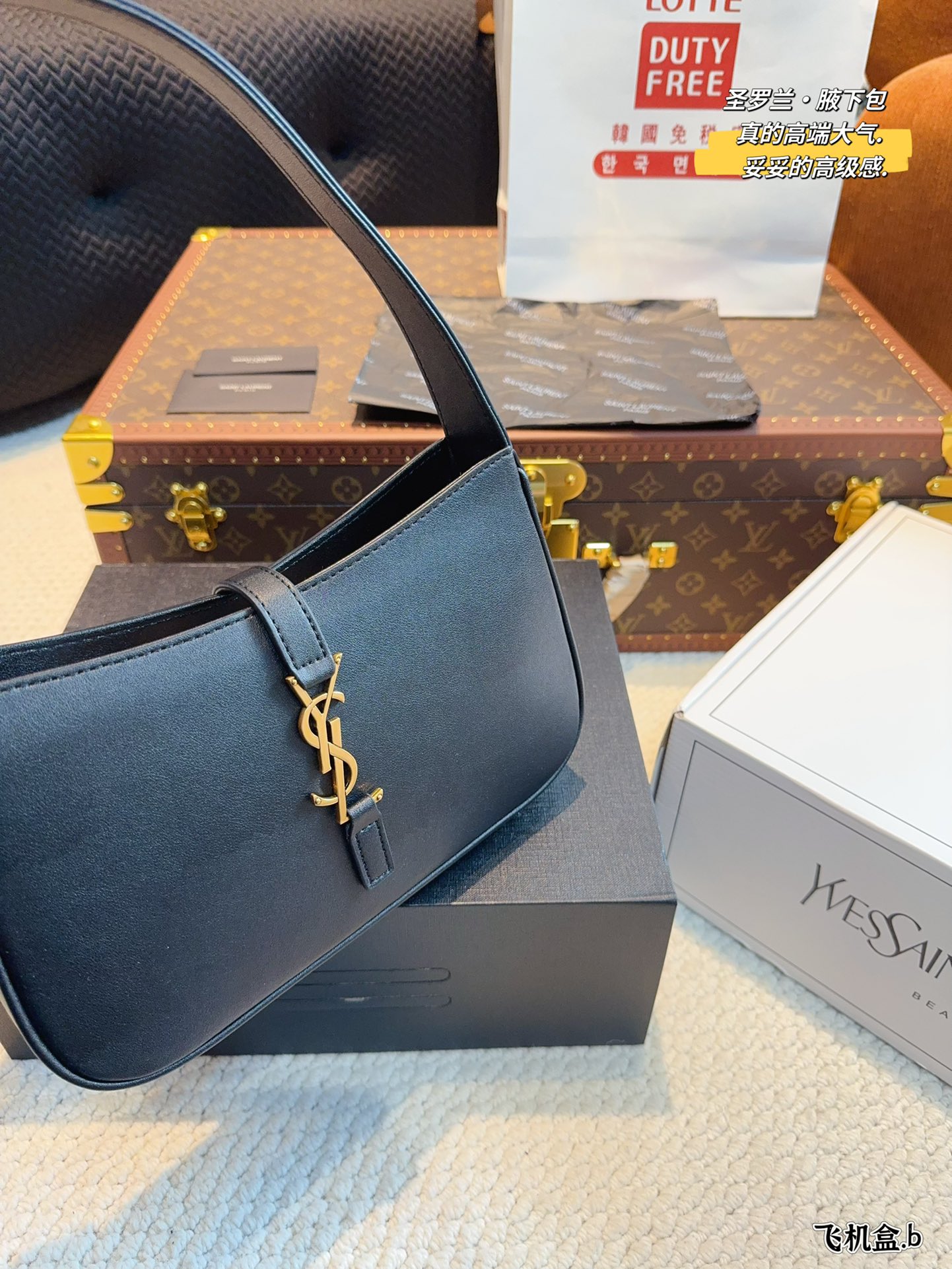 YSL 58$    code 306-7111-R gallery