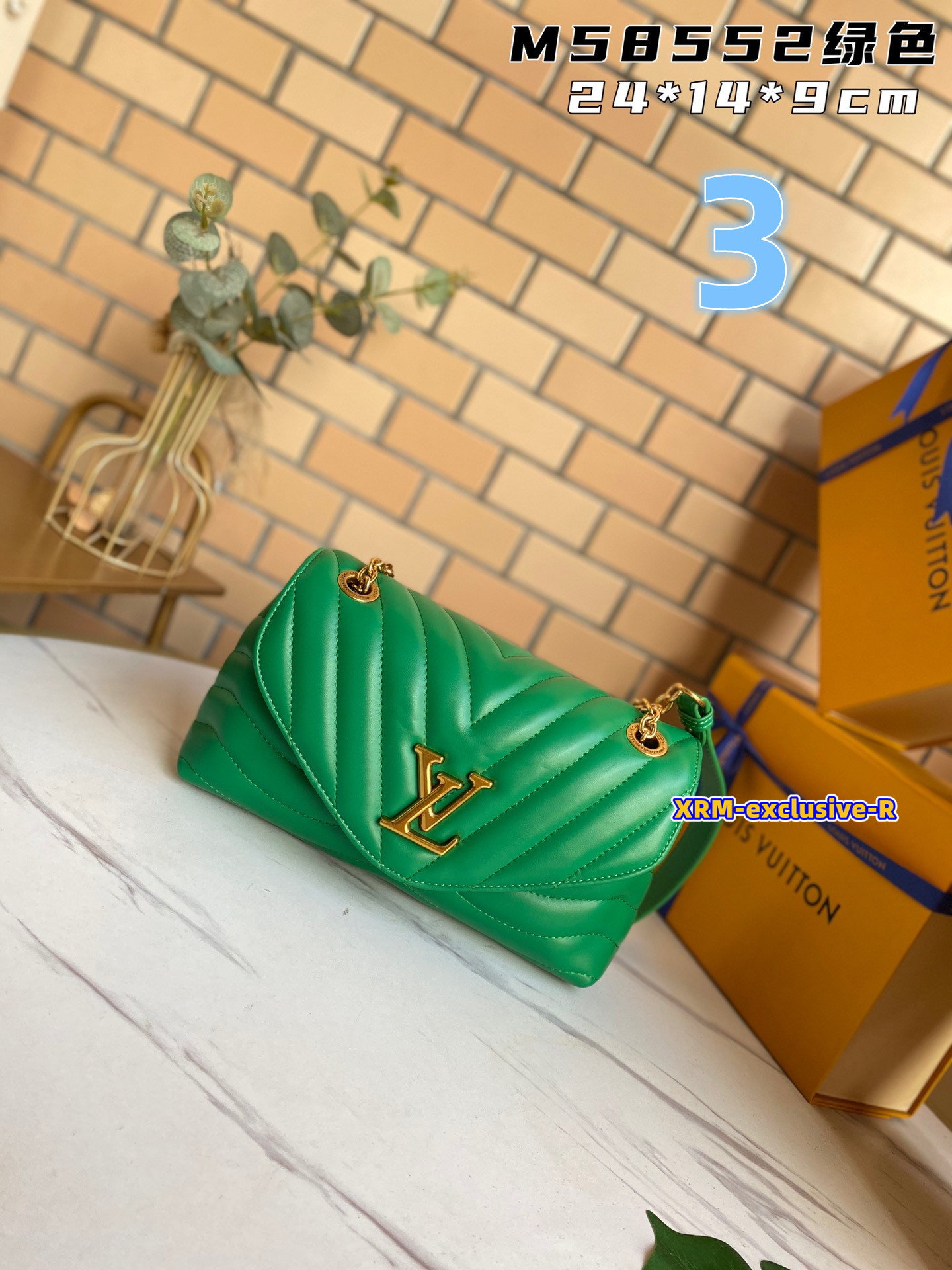 YSL 63.33$  code 333-5969-R gallery