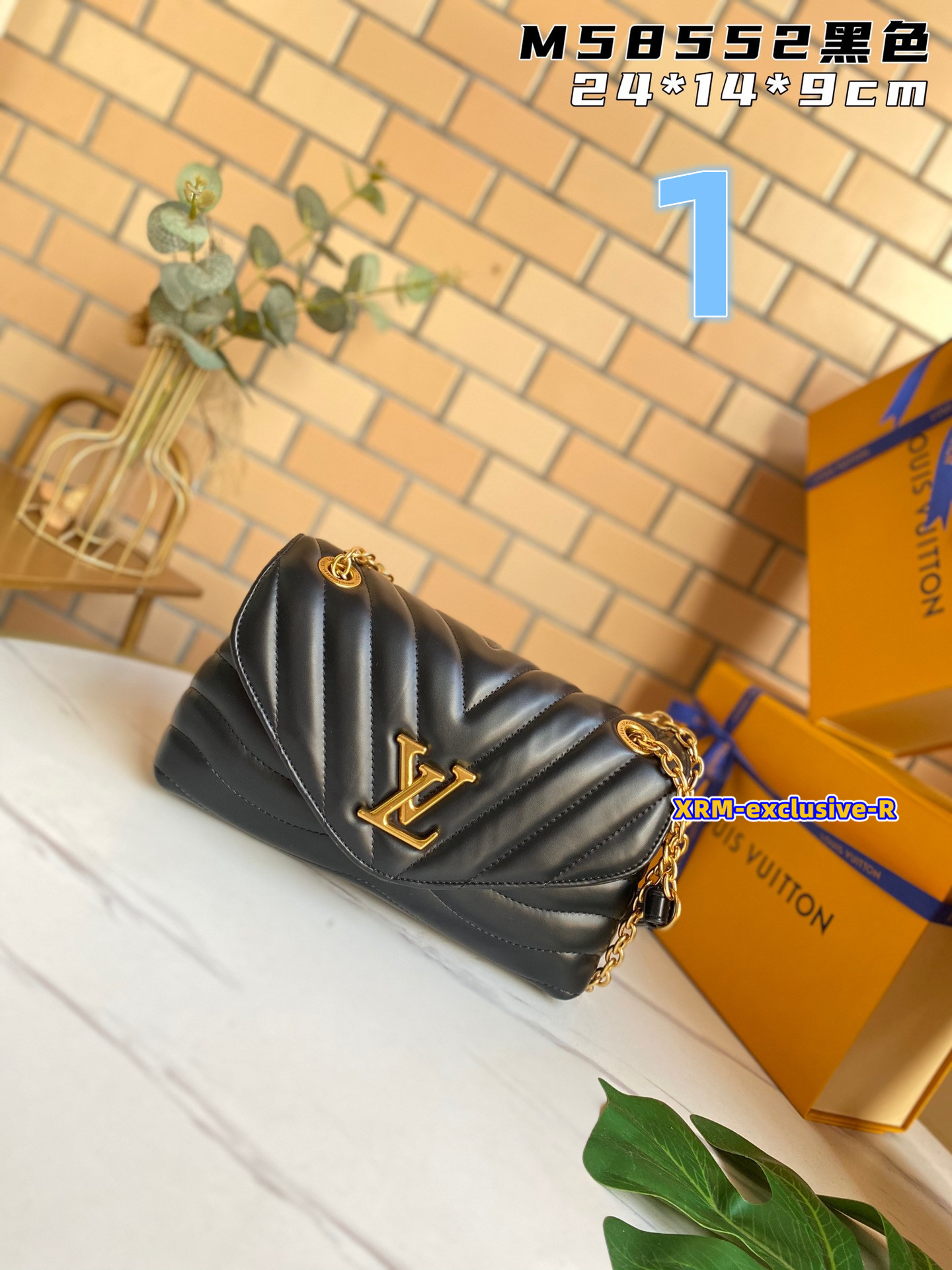 YSL 63.33$  code 333-5969-R gallery