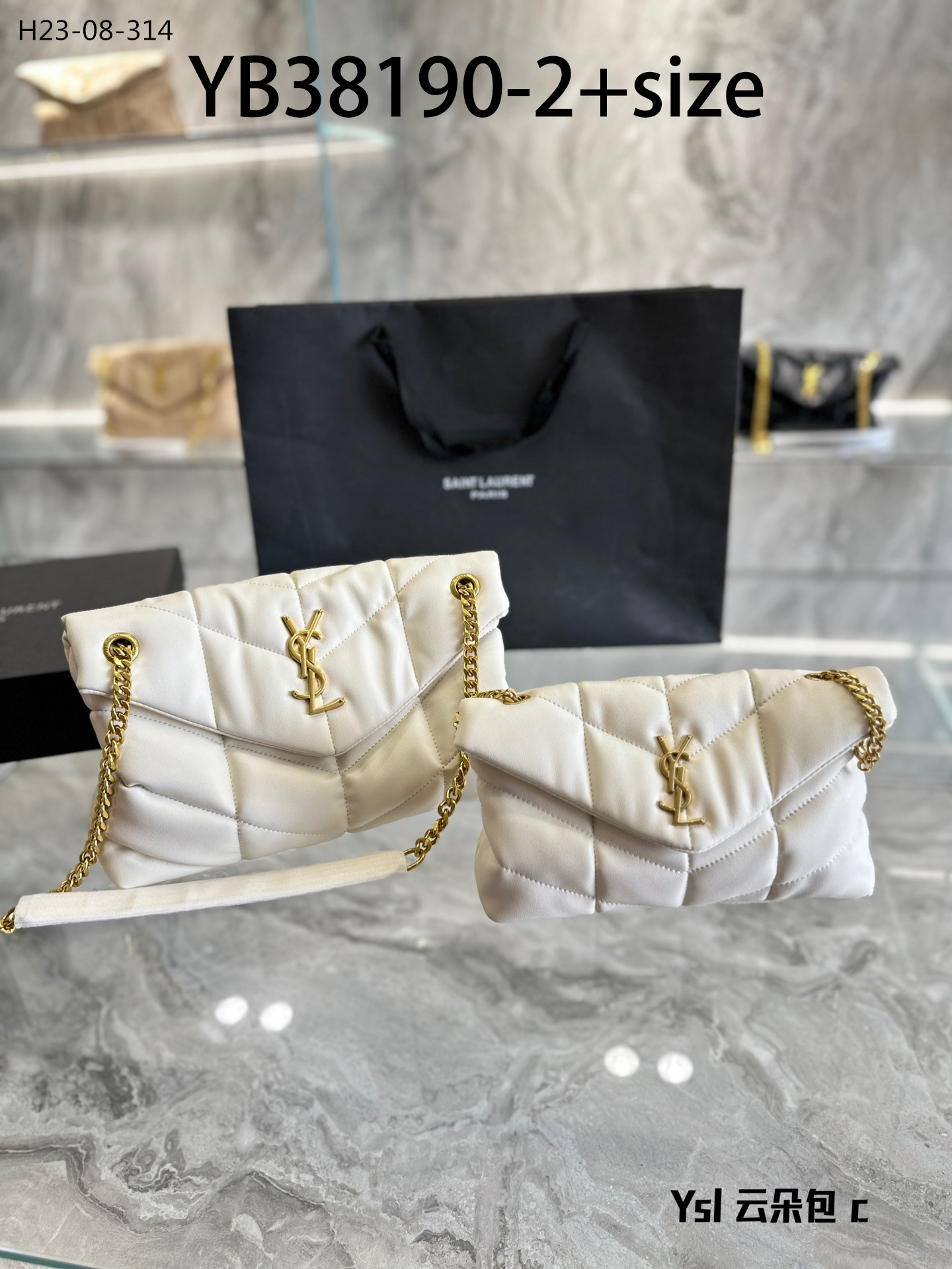 YSL $57 gallery