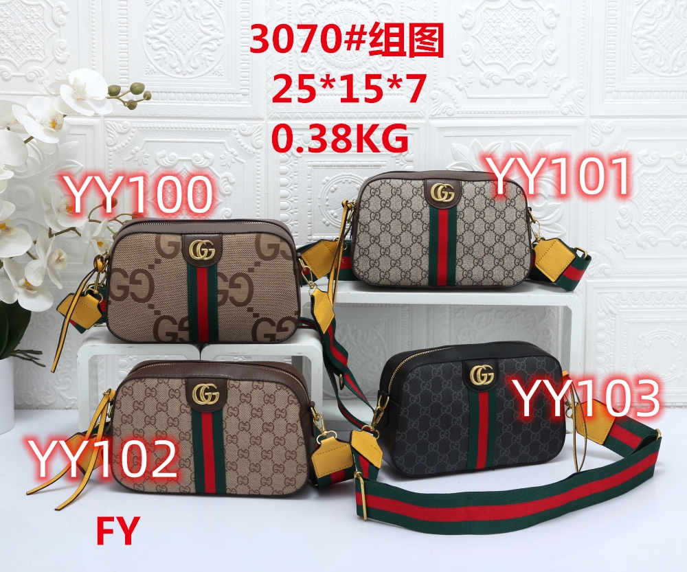 YY100 GUCCI handbag gallery