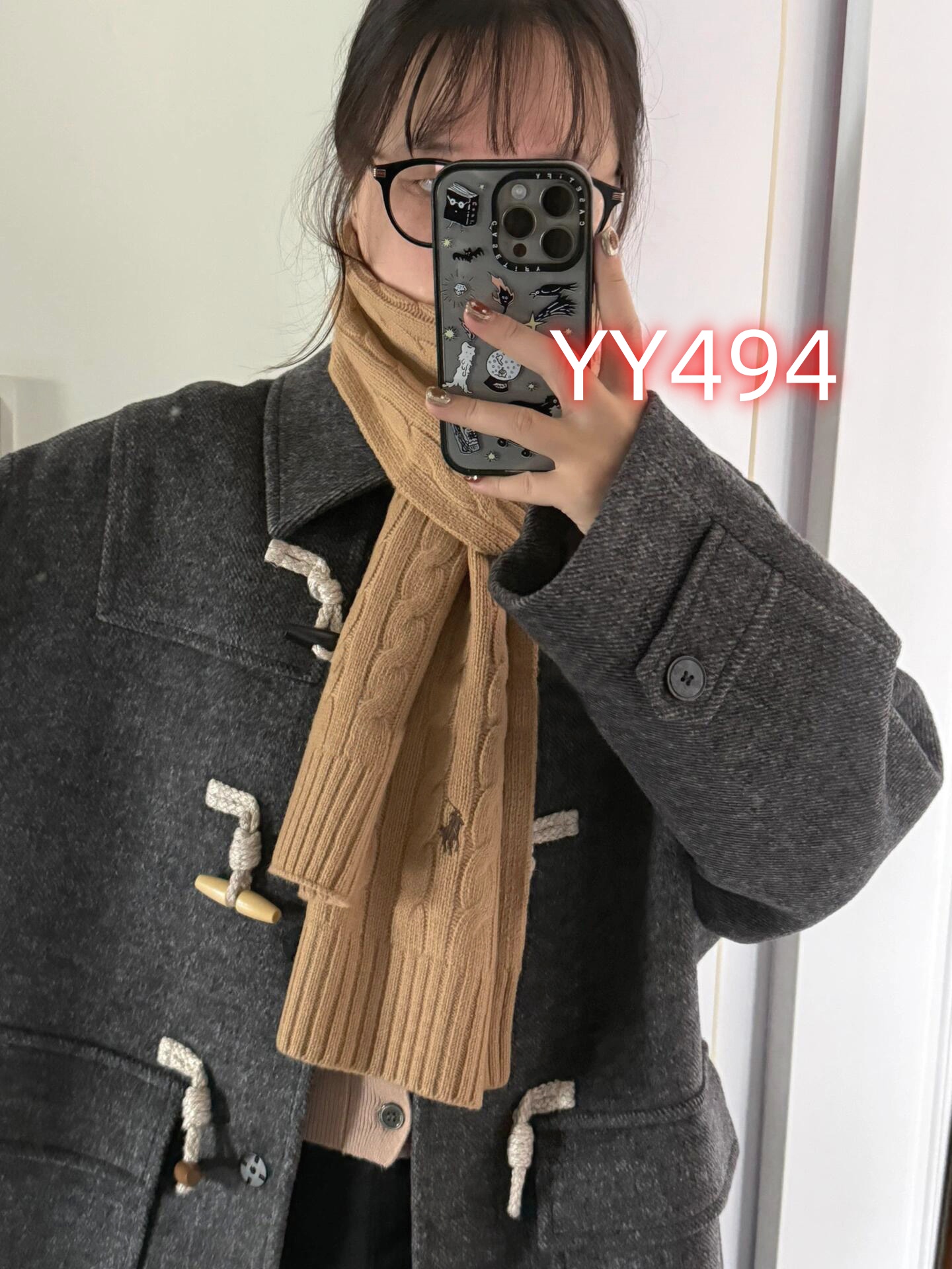 YY493 gallery