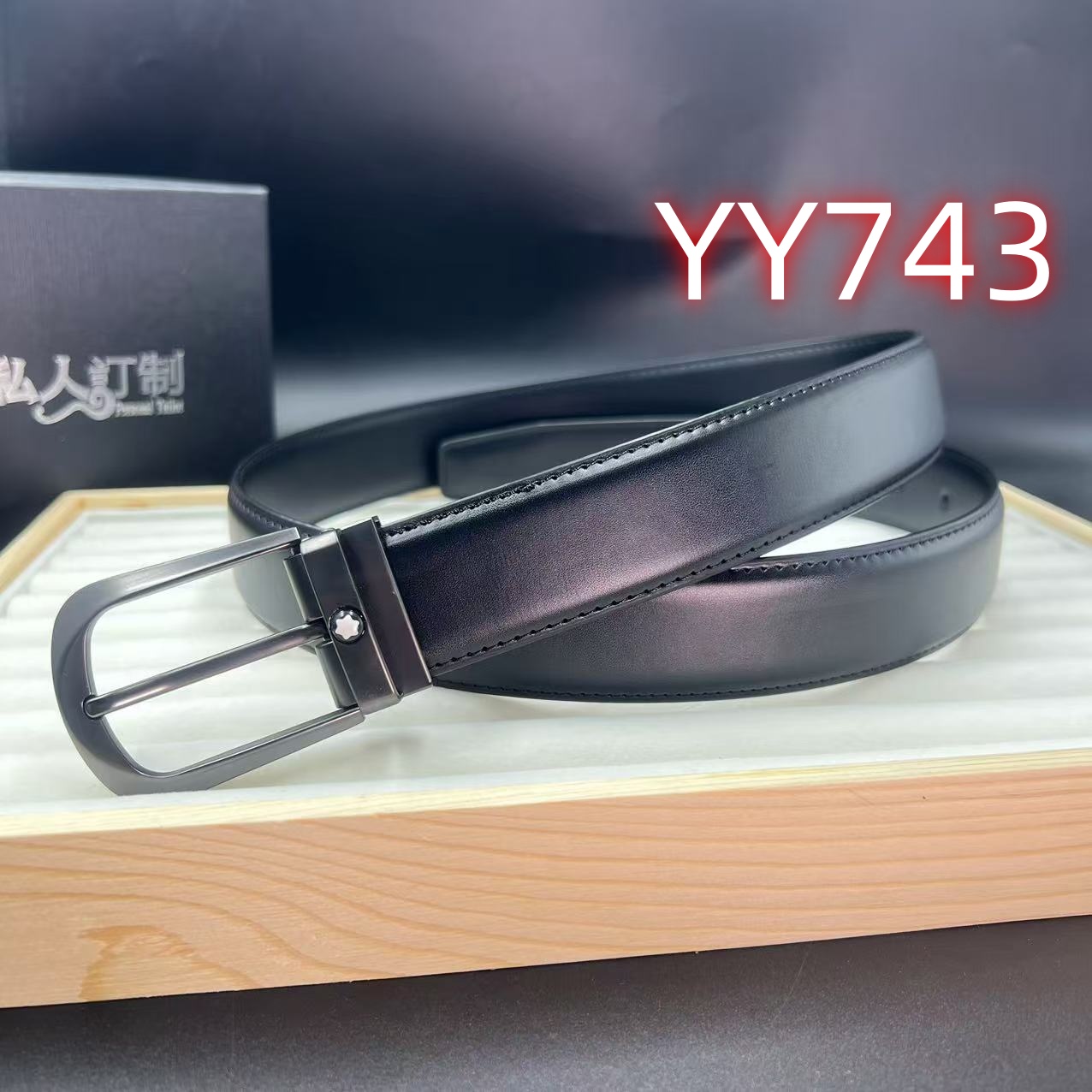 YY735 gallery