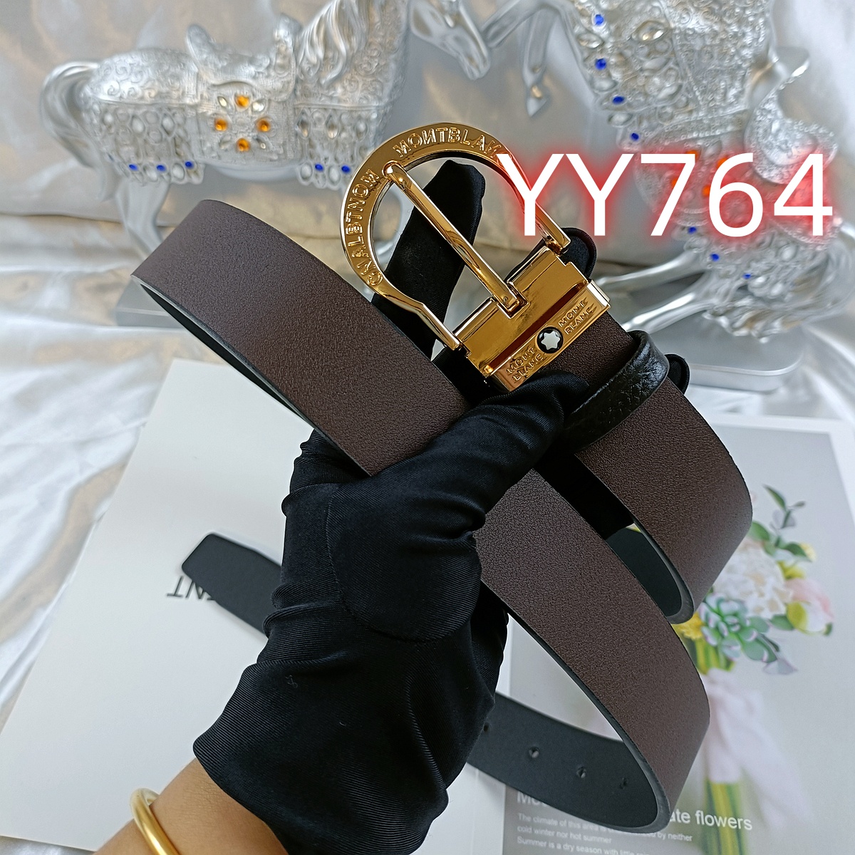 YY761 gallery