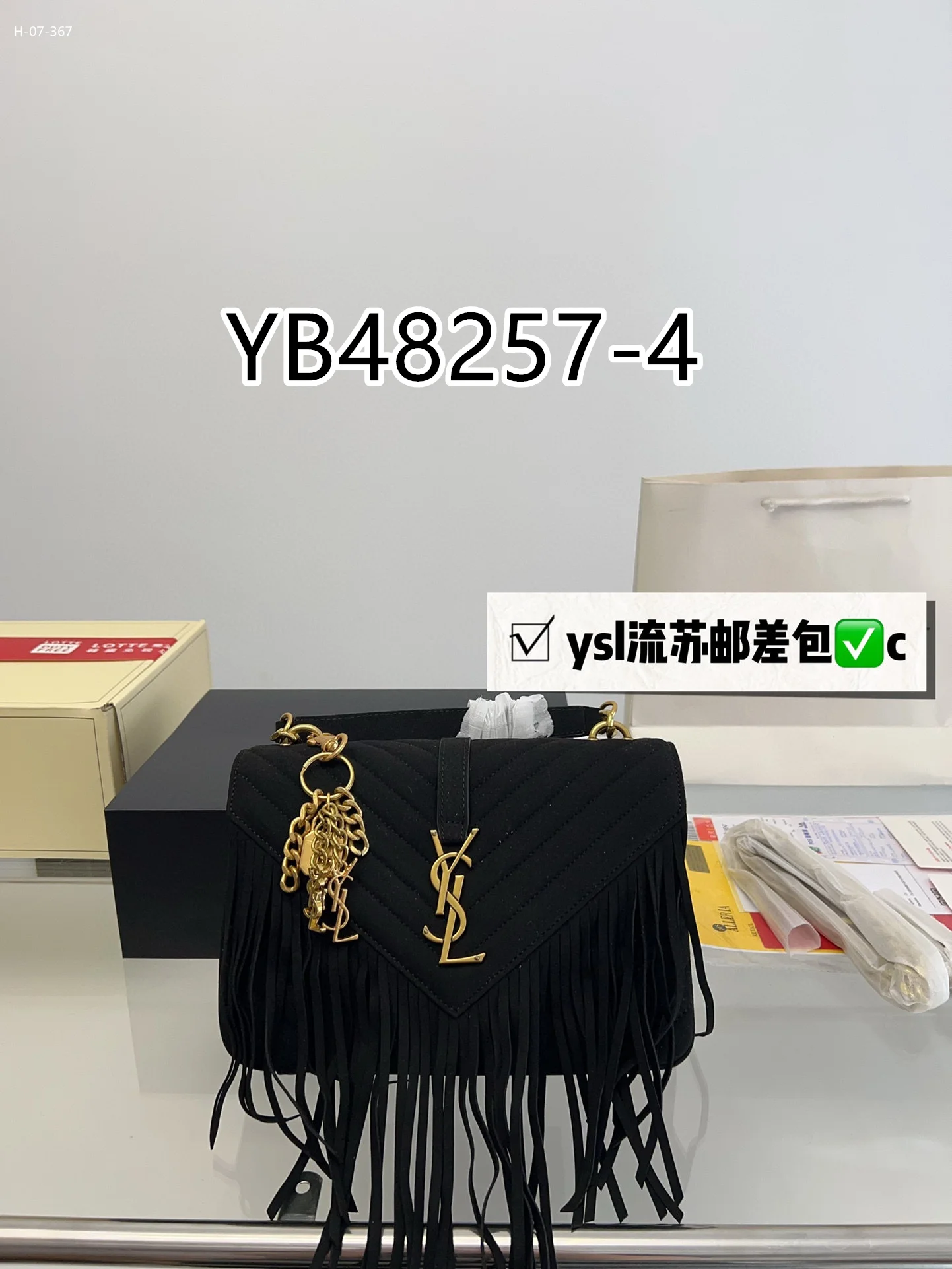 Y.S.L $82 gallery