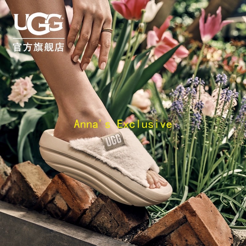 Yar3530 UGG  33058 gallery