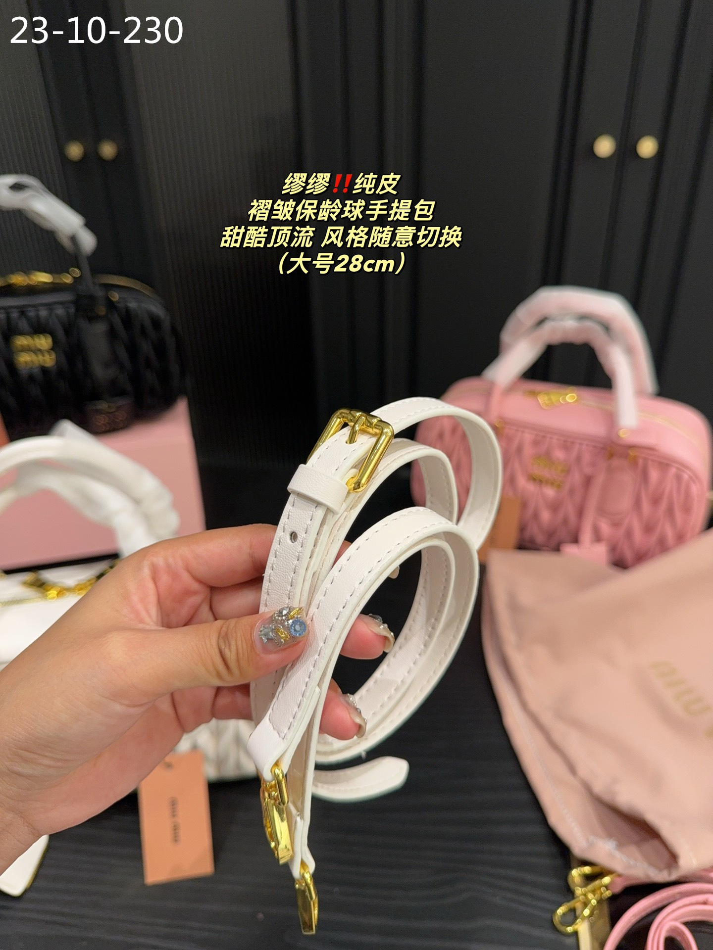 Yaz3373 miumiu  45$  GBB gallery